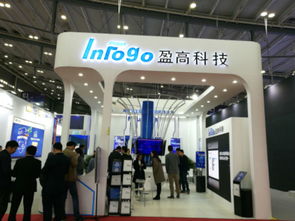 罗克韦尔新一代小型PLC深圳发布会 聚焦网络与信息安全软件开发