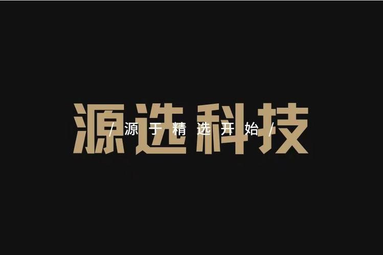 吴诗琪,公司经营范围包括:许可项目:互联网信息服务(依法须